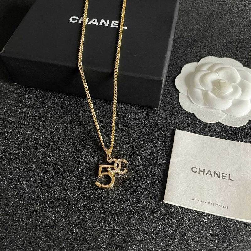 Chanel Necklace 03yxs317